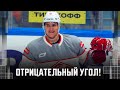 Максим Цыплаков с ОТРИЦАТЕЛЬНОГО угла прямо в ДЕВЯТИНУ! Шикарный гол «Спартака»!