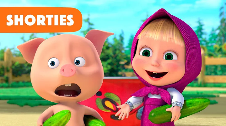 Masha and the Bear Shorties  NEW STORY  Come on le...