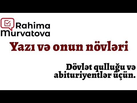 Video: Təbaşir Filmi: Təbaşir Filminin Xüsusiyyətləri, Lövhəyə Yazmaq üçün Yapışan Və Maqnit Təbaşir Filmi, Qara Və Digər Yazı Növlərinə ümumi Baxış