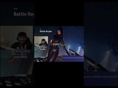 بندريتا Core BanderitaX