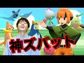 【ポケモン実況#3】ダイパリメイクをプレイして少年に戻る31歳俳優（Secret of my heart ）