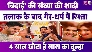 लकषमण क बह बन Sara Khan, दसर शद म ठमक-ठमक नच एकटरस गपचप रचई करट मरज