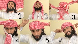 How To Wear Dubai Style Headscarf || Arabic rumal bandne ka tarika | SheMagh