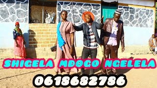 Shigela Mdogo Ngelela Song Ngimbula Ya Samike Mayala 2025