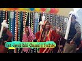 Gujjar Dance | Gujjars of Jammu | Kashmir | Bakerwal | GOJRI Mp3 Song