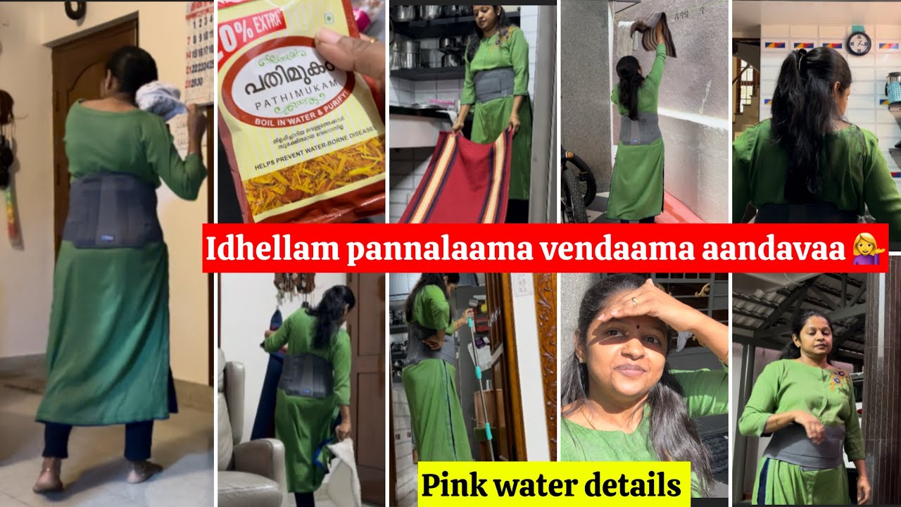 A motivation for ourselves/Namba pechi nambale kekkama irundaal?Pink water details/mathi fish meen