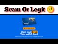 Walgiftclaim.com Review - $750 Walmart Gift Card Real or Fake?
