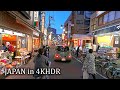 【4KHDR】Tokyo Itabashi the 3rd District at night