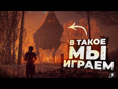 12 ШИКАРНЫХ НОВЫХ ИГР на ПК которые УЖЕ ВЫШЛИ в 2024!