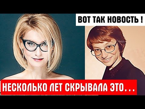 Была «гадким утёнком», но выросла и СИЛЬНО ИЗМЕНИЛАСЬ. Брак, развод и новый муж Эвелины Хромченко