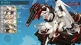 410mm 三式弾 Youtube