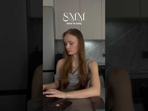 SMM 2022 vs