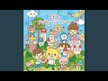 いろんな木の実