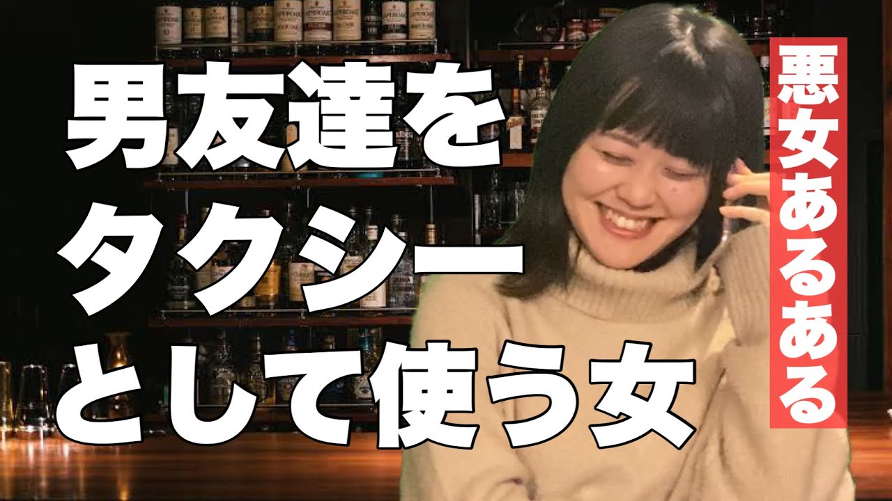 寝坊遅刻 北村まあさアナ平謝り