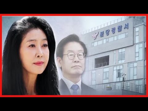 “팬티도 협찬 받았나, 눈물겹다” <strong>김부선</strong>, ‘스캔들’ 부인한 <strong>이재명</strong> 또 저격