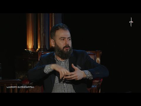 \"გონიერი\" სოსო მანჯავიძესთან ერთად. სტუმარი: გიორგი მდივანი. 06.04.2022. საცდელი მაუწყებლობა