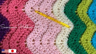 かぎ針編み初心者オールドリップルのミニミニブランケット編み方 Crochet Beginner Old Ripple Mini Mini Blanket Tutorial スザンナのホビー シェブロン