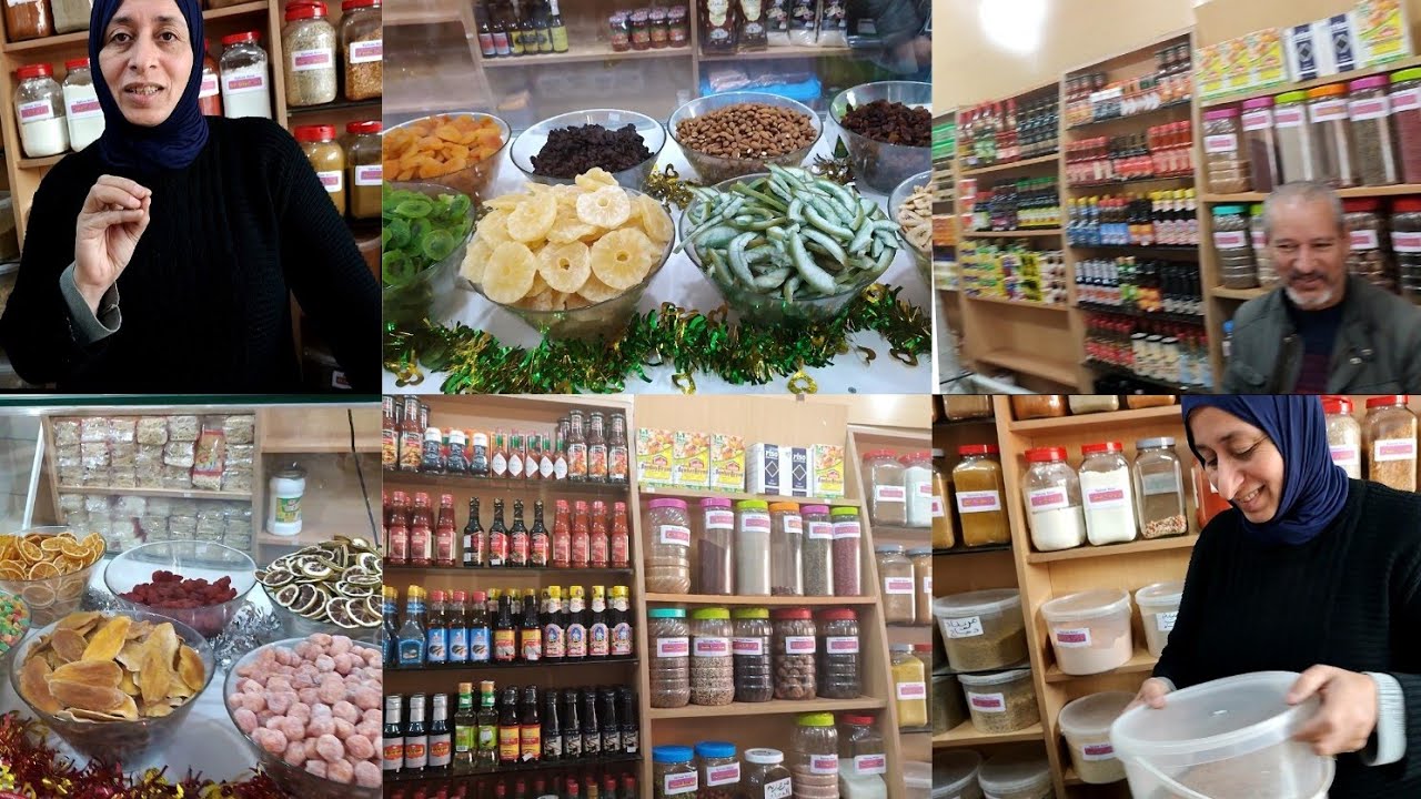 زيارة ل مليكة العطارة في المحل الجديد،و دردشة معاها بخصوص العطرية. سوق الجميعة، درب السلطان، البيضاء