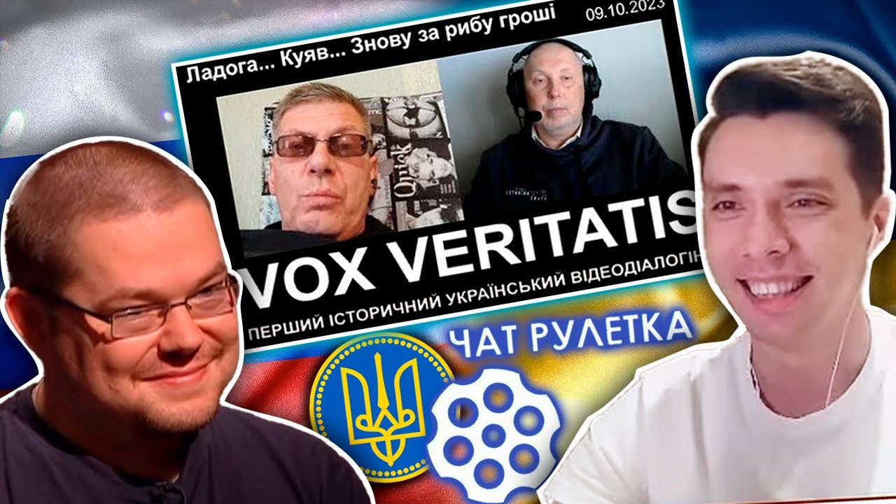 Vox veritatis ютуб