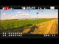 DJI Naza firmware 3.16 - that&#39;s how it fly - crash!