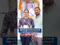 Refusal ਤੋਂ Visa Success | Jessica ਨੂੰ ਸਿਰਫ਼ 20 ਦਿਨਾਂ ਵਿੱਚ ਮਿਲਿਆ Canada Study Visa #studyvisa