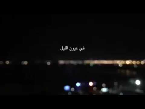 أم كلثوم يا حبيبى