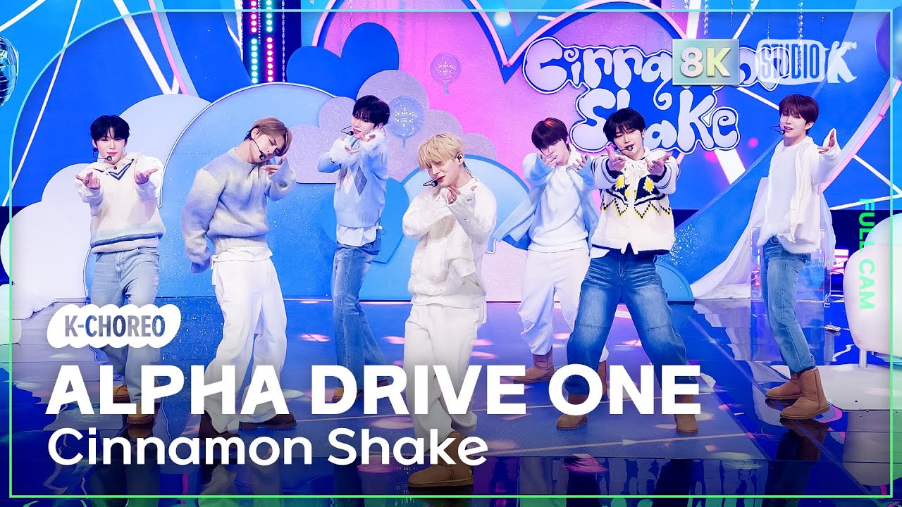[K-Choreo 8K] 알파드라이브원 직캠 'Cinnamon Shake' (ALPHA DRIVE ONE Choreography) @MusicBank 260206