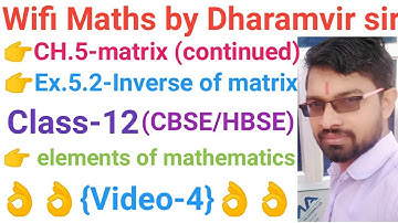 Class 12th maths exercise 5.2 inverse of matrix|elements mathematics exercise 5.2 class 12|video-4