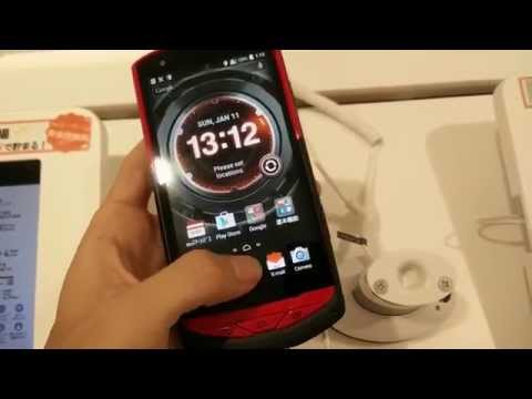 Kyocera TORQUE G02 (KYV35) - Hands-on