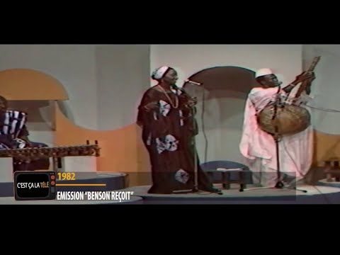 That's what TV is all about! The diva Aicha Kone performing on the show "Benson reçoit" 1982