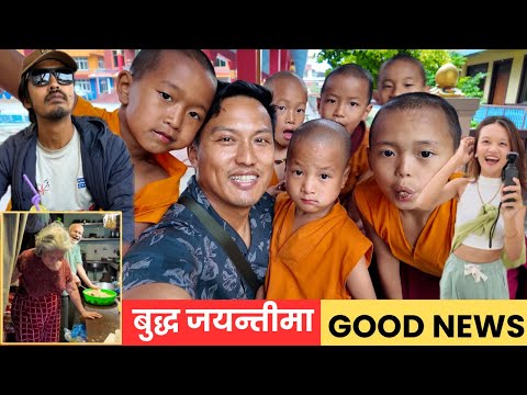 Buddha Jayanti In Pokhara  | EPISODE 303
