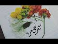 سيمر كل م ر حالات واتس اب 