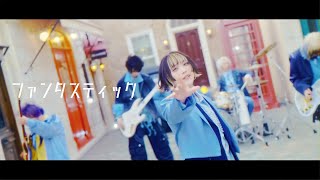 ユナイト - 色即是空 -イロスナワチコレソラナリ-