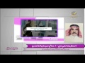مستجدات التحقيق في قضية مقتل