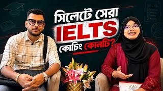 IELTS Success Starts Here | Real Student Testimonials about Banglay IELTS - Sylhet Branch