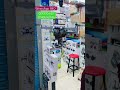 পানির পানি  ড্রোন #tending #dronepriceinbangladesh #drone #dronevideo
