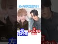 【対決】みんな、投票してね！#shorts