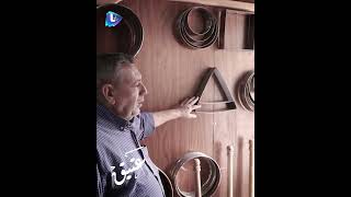 أيمن نويلاتي شيخ كار وصاحب أقدم محل صناعة مستلزمات الحلويات..#أيمن نويلاتي#عتيق#هيلين ملا خليل#ltv
