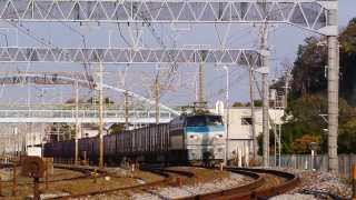 う2089レ　EF66-125　旅客線迂回貨物