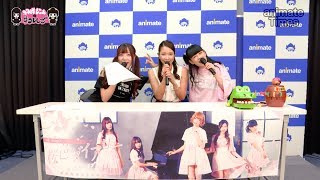 【うさにぁの『#コレしご』】♯9 沢井美空さんと「沢井美空クイズ」＆黒ひげ危機一発に挑戦！
