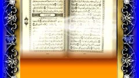 03 Template to Disply the Ayat   قالب وخلفيات عرض آيات القرآن الكريم