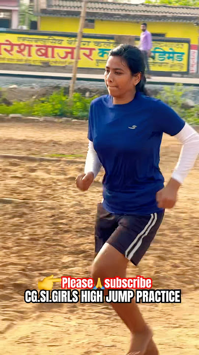 Girls High jump#trending#bollywood#love#song#music#youtubeshorts#subscribe#success#viral#video#reels