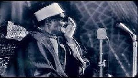 الشيخ عبدالعزيز على فرج رحمه الله\\ ماتيسر من سورة النحل