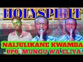 DEEP WORSHIP//NAIJULIKANE KWAMBA UPO MUNGU WA ELIYA..SWAHILI  PRAYER WORSHIP