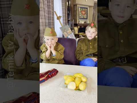 Военный лагерь