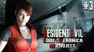 картинка: Resident Evil Code: Veronica HD Textures (PS2) ►Прохождение #3