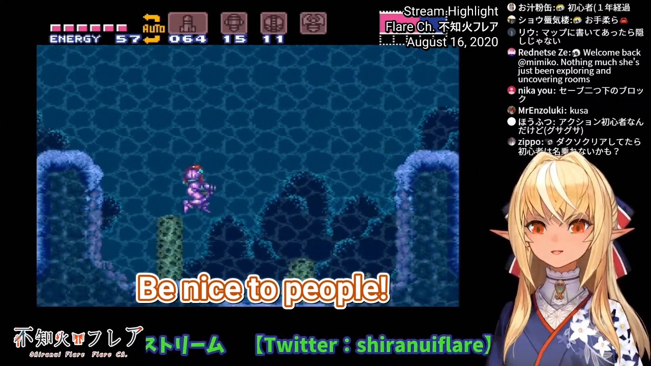 Flare Shiranui - Anti-bully Ranger - YouTube