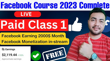Paid Course Facebook Monetization | Class 1 by Hamza Alvi