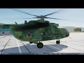 Выполнение учебной авторотации (РСНВ) на вертолёте Ми-8МТВ2 DCS World