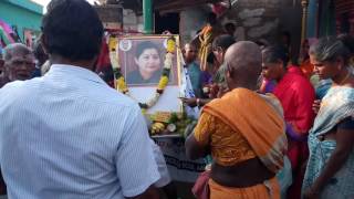 C.pudhur Apj 3